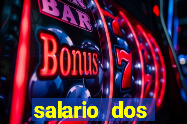 salario dos jogadores do flamengo 2022